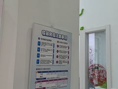 -纳吉亚猫专科动物医院·北北分院