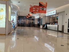 -友谊新天地广场(金街店)