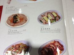 -糖朝(尖沙咀店)