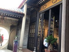 -梁园