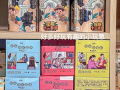 -星湖旅游景区七星岩