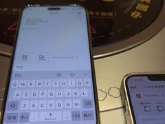 -七欣天香辣蟹火锅(万达广场店)