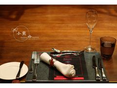 -恰餐厅及酒吧 CHAR Bar & Grill (北京丽都皇冠假日店)