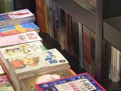-西西弗书店&矢量咖啡(壹方购物中心店)