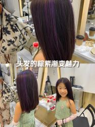 -雅仕 HAIR SALON 美发沙龙