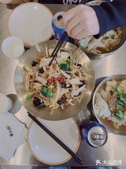 董小西的凉皮和椒麻鸡(三元桥店)图片