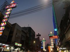 -唐人街(耀华力路)