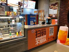 -汉堡王(歌斐中心店)