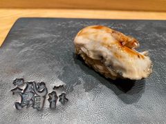 -橼舍鮨青木
