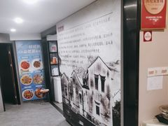 -好兄弟郭巨海鲜(天一阁店)