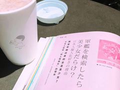-喜茶(佛山顺德大良东乐路店)