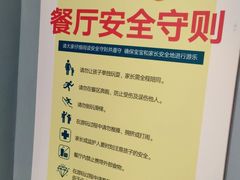 -KIDults童伴儿亲子餐厅(达美中心广场店)