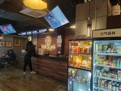 -长藤鬼校(龙翔店)