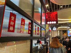 -肥汁米蘭香港米线(长宁来福士店)