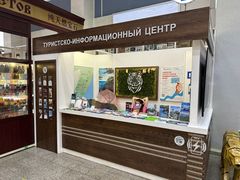 -符拉迪沃斯托克火车站