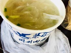 -同利肉燕老铺(澳门路店)
