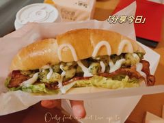 -富贵面包公司(运河店)