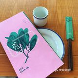 帝都五道营超美View越南菜
