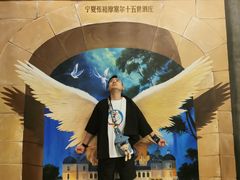 -龙谕酒庄