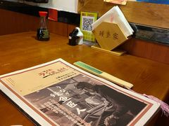 -鳗鱼家·深夜食堂(军博店)