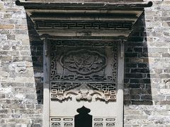 -个园
