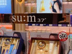 -国药中服免税(北京坊店)