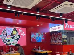 -7只羊·鲜羊肉串·地锅鸡精酿(玄武墨香路店)
