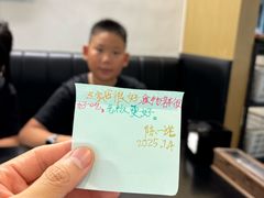 -HONGA HONGA雄家(曹路店)