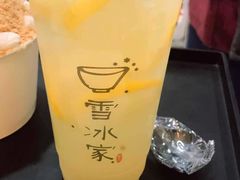 -雪冰家·茶饮(碧桂园银河商业广场店)