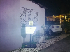 -怪兽咖啡 Monster Cafe