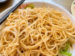 -玉华饮食店(茅台路店)