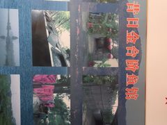 -金台阶鱼馆(于桥水库店)