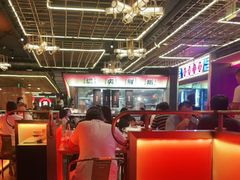 大堂-啫神·广州地标美食(北京路店)