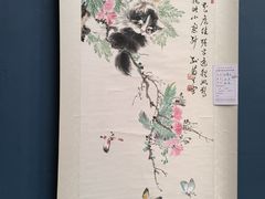 -辽河美术馆