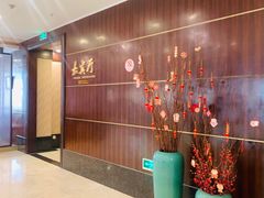 -大榭国际大酒店