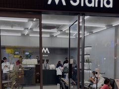 -M Stand(西安大悦城店)
