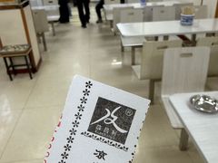 -薛昌利大米面皮(南关正街店)