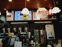 -茶颜悦色(岳麓山顶店)