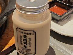 -小绍兴家宴(鲁迅路店)