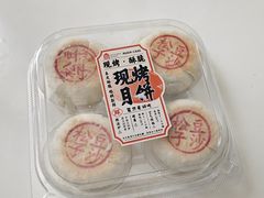 -盒马鲜生(曜一城店)