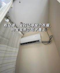 -中国福利会国际和平妇幼保健院(徐汇院区)