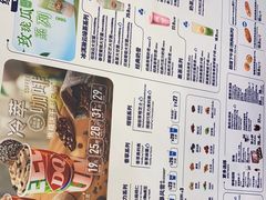 -DQ·蛋糕·冰淇淋(通州万达店)