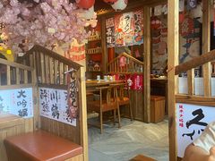 -村上一屋(健翔桥店)