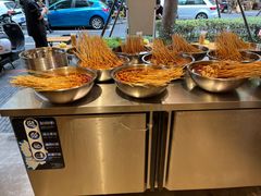 -乐山鲜知味钵钵鸡(奎星楼店)