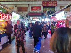 -大连熟食品交易中心
