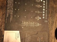 -星巴克臻选(宁波天一广场店)