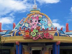 -厦门方特梦幻王国