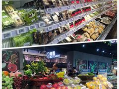 -盒马鲜生(曜一城店)