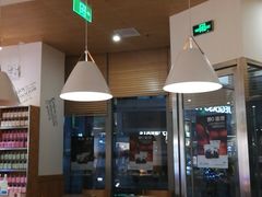 大堂-Blueglass酸奶(财富购物中心店)