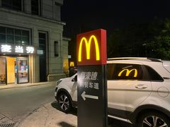 -麦当劳(清远大道得来速店)